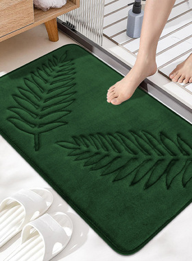 E-commerce Memory Foam Toilet Mat Bathroom Absorbent Anti-sl