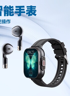 Intelligent D8 Heart Rate Blood Oxygen Monitoring Call Messa