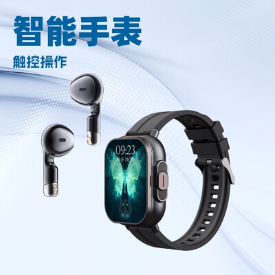 Intelligent D8 Heart Rate Blood Oxygen Monitoring Call Messa