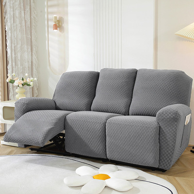 Square Jacquard Full Elastic Recliner ver Universal Function