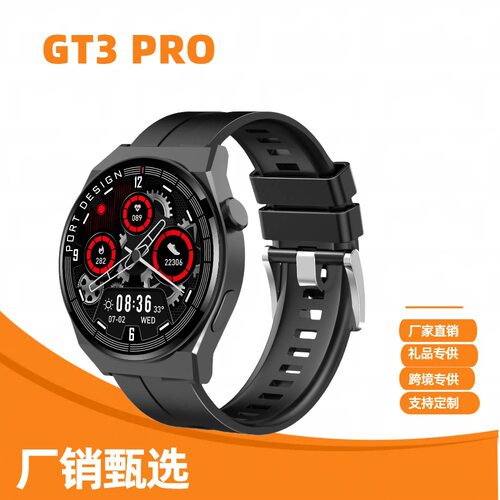 Huaqiangbei Gt3 Pro Offline Payment M12 Smart Watch Nfc Call
