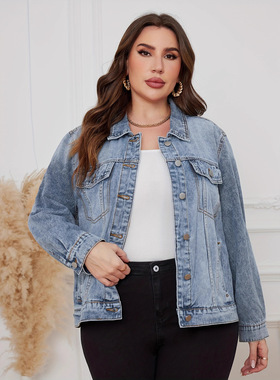 Releases A Single Product Sretch tton Lapel Denim Jacket, Sl
