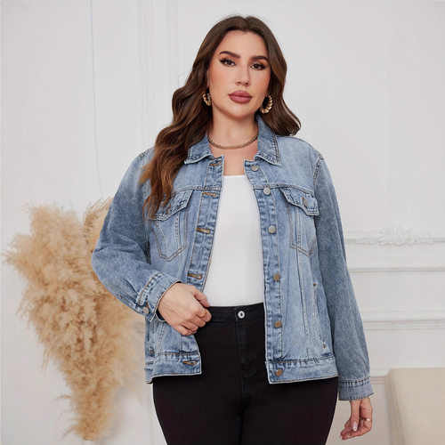 Releases A Single Product Sretch tton Lapel Denim Jacket, Sl