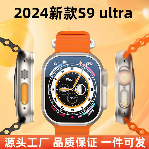 Watches9ultra Smart Sports Can Answer Calls And Gifts For Me