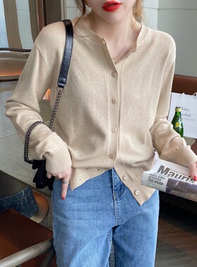 Cardigan at Women's 2026 Thin Outer Sweater Early Loose Oute