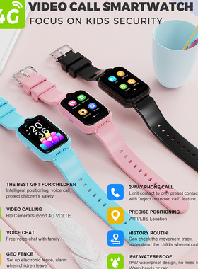 4g Full Netcom Lt41 Children's Phone Student Teenager Intell