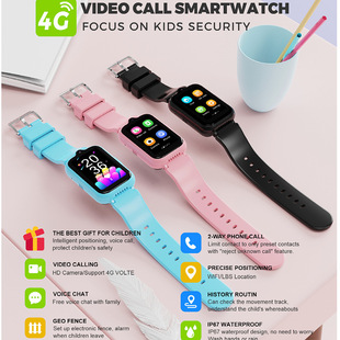 4g Full Netcom Lt41 Children's Phone Student Teenager Intell