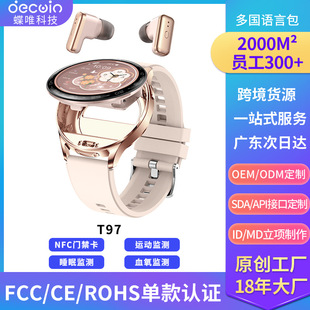 T97 2-in-1 Smart Female Blood Oxygen Heart Rate Sleep Sports