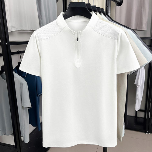 Men's Moisture Absorption Quick-drying Sports Stitching Shir