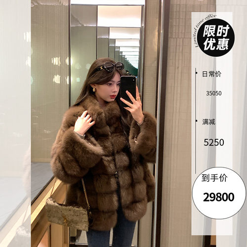 2026 Sable Mink Coat Mink Coat Imitation Tuscan Coat All-in-