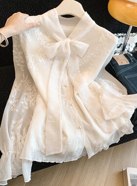 2026 Korean Beaded Lace-up Fungus llar Lace Jacquard Women's
