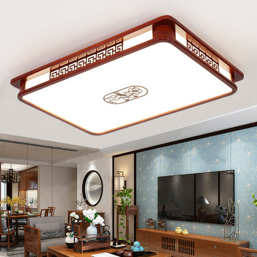 Chinese Style Led Living Room Ceiling Lamp Solid Wood Dining