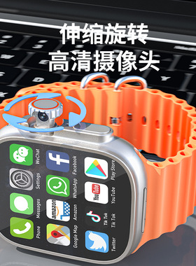 99 Huaqiangbei Honeycomb Edition Ultra2 Smart Watch Card Ver