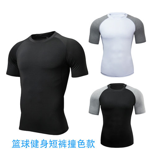 Sports Tight Clothes Fitness Short-sleeved Basketball Runnin