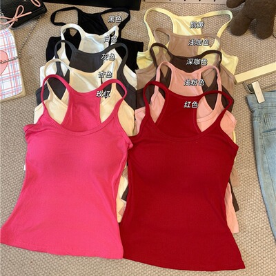 Hot Girl U-neck Suspender Pure Lust Sexy Tight Inner Vest Wi