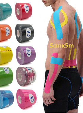 5M Lenght Elastic Kinesiology Tape Gym sports Knee Muscle Pr