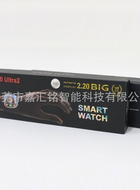 T900ultra2 Smart S9ultra Smart Island Nfc Waterproof Phone