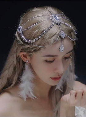 Rhinestone Headchain Layered Headband Tassel Wedding Bride H