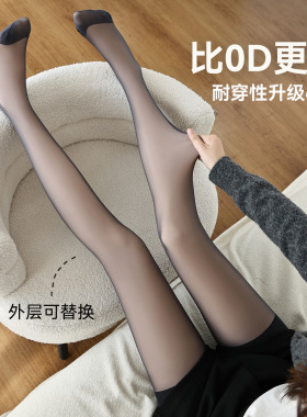 Mercerized Leg Artifact Women's Plus Velvet Warm Pantyhose D