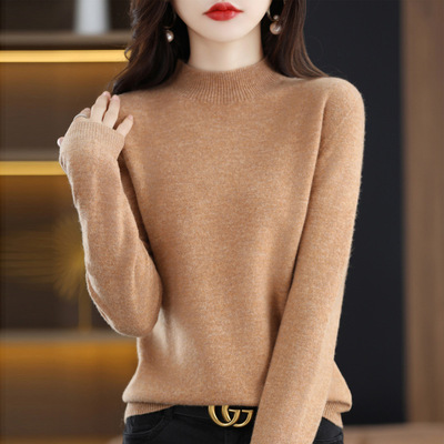 Skin-feeling Wool One-line Ready-to-wear Seamless New Short