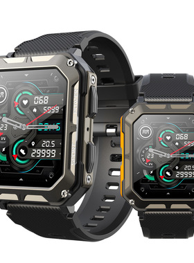 C20pro Smart 1.83-inch With Call And Three-proof Outdoor Spo