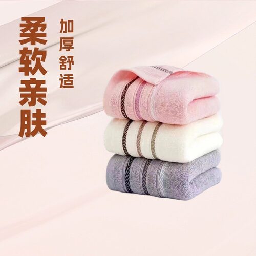 2 tton e Towel Universal Can Weak Twist Yarn Support Other