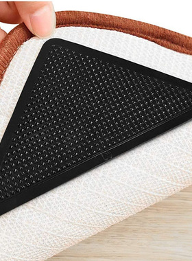 Carpet Anti-slip ers, Fixed Non-slip Pads, Triangular Anti-s