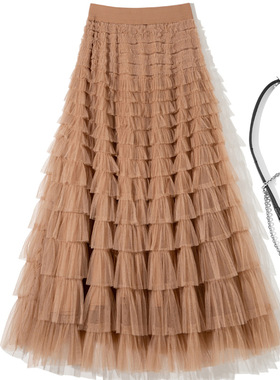 New Fall/Winter 2025 Loose Elastic Waist Ruffled Layered