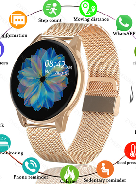 2023 Smart Watch Round Women Waterproof Smartwatch Men Women
