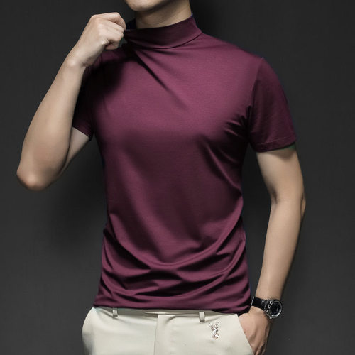 1 Piece Mail Men's Half-high llar Milk Silk Short-sleeved Sl