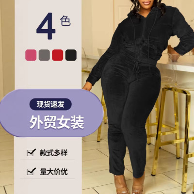 31362 Leisure Home Go Out Personality Slim Fashion Sexy Spor