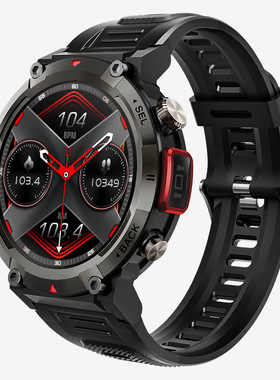 Smart Watch S100 Round High Definition Large Screen Waterpro