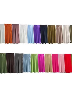 2025 Black Rice Colored Satin-textured Skirt, Silky and Flow