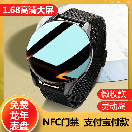 Watch4 Answer And Call Heart Rate Sports Waterproof Male And