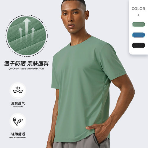 Sports Quick-drying T-shirt Crewneck Cloud Yarn Antibacteria