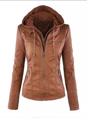 Fashionable Detachable Lapel Solid lor Zipper Women's Jacket