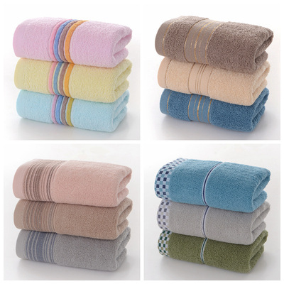 Gaoyang tton Towel tton e Washing Household Towel Embroidery