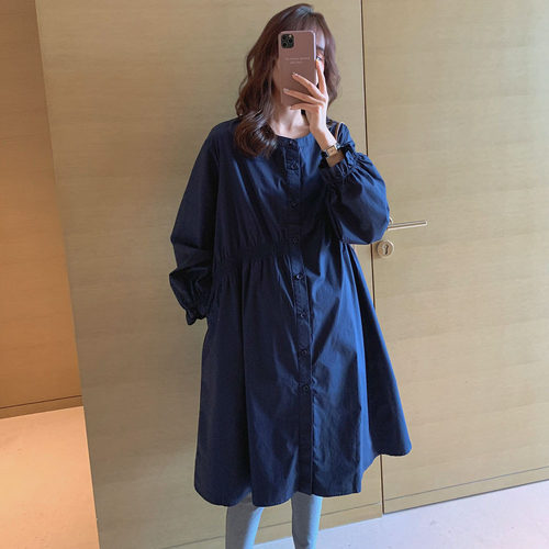 Maternity Wear, Korean Style Stand Collar Long Sleeve Shirt