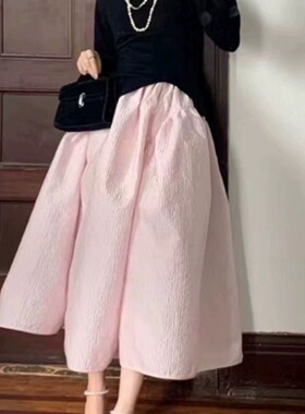 Nordic Niche 2024 Early Texture Relief Fluffy Flower Bud Ski