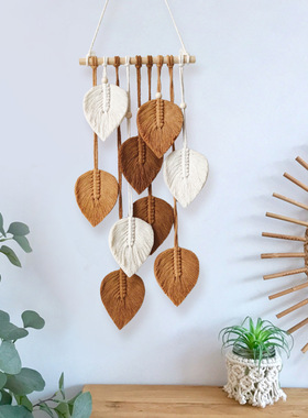 Creative Hand-woven Wall Decoration Leaves Tapestry Home Pen