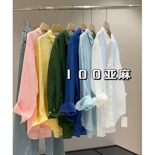 Xiaohe Linen Ramie Old Money Style Women's Lapel Thin Linen