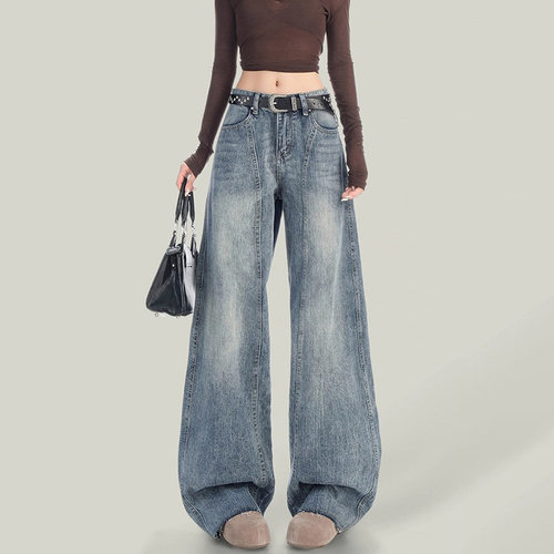 2516 Unisex mmuting Wide-legged Women With High Waist And Sl