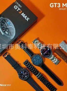 Gtax Smart Call Offline Payment Nfc Access ntrol Waterproof