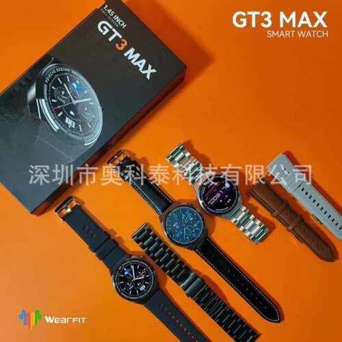 Gtax Smart Call Offline Payment Nfc Access ntrol Waterproof