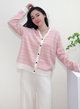 2026 Pure Cashmere Knitted Cardigan Women's All-matched V-ne