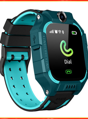 Q19b Sixth Generation Non-waterproof Children's Telephone Wa