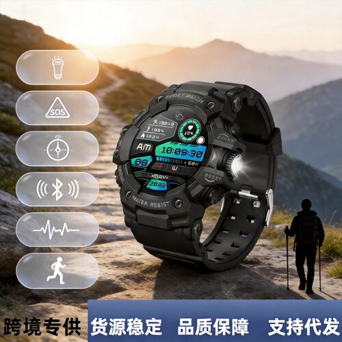 Lc21 Sports Smart Heart Rate Detection, Step unting, Waterpr