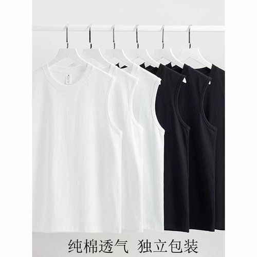 Pure tton T-shirt Sleeveless Vest Men's Waistcoat Lightweigh