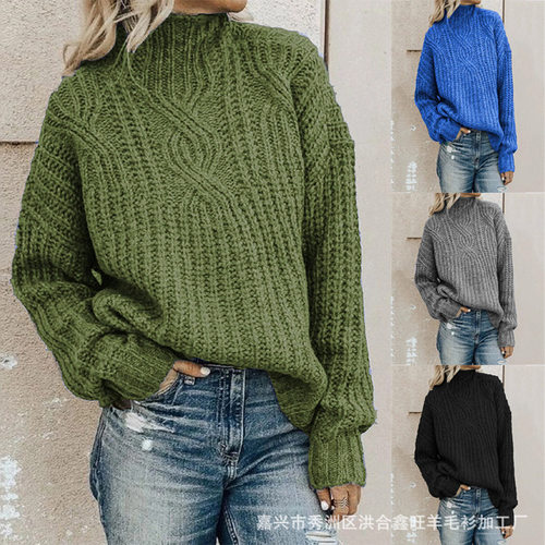 Women's Turtleneck Knit Pullover