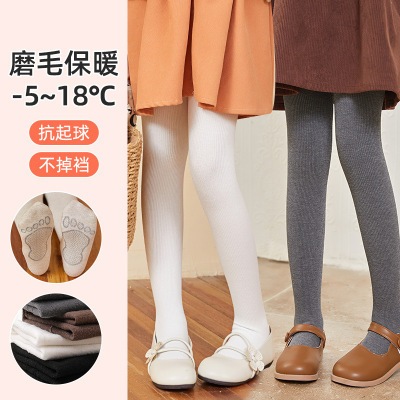 mbed tton Girls' Leggings, Plus Velvet And Thickened Warm On